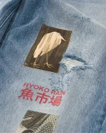 Ryoko Rain Fish Market Denim Jeans (2)